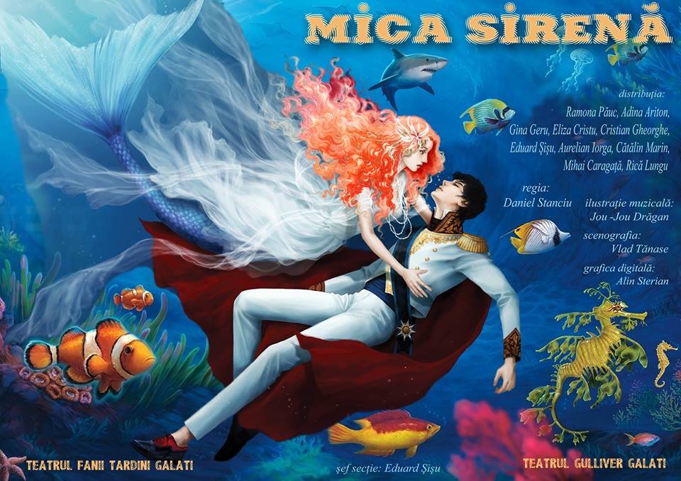 Макан и сирена песня. Сирена полна любви. Конспект песня Sirena. Вали Sirena текст. Sirena выпускной текст.