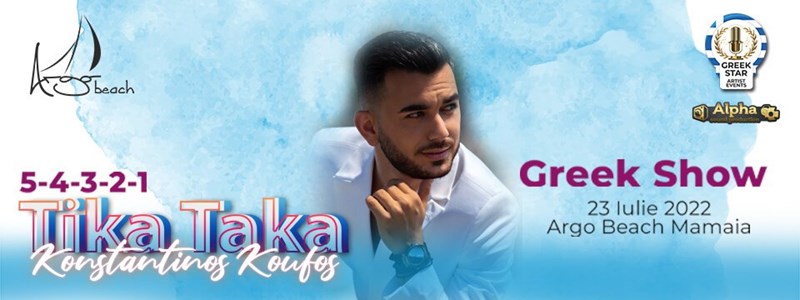 bilete Greek concert “TIKA TAKA” – Konstantinos Koufos