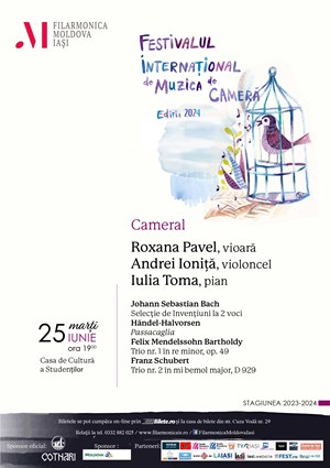 Festivalul Internațional de muzică de cameră