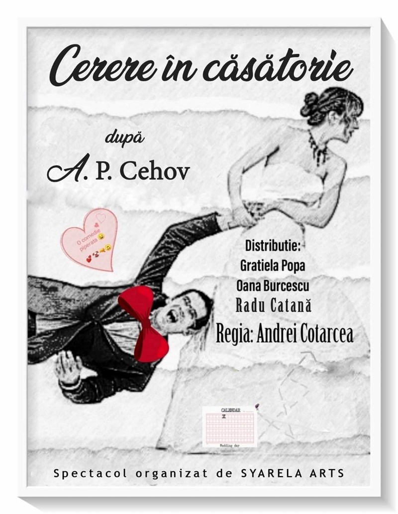 bilete Cerere in casatorie de A.P.Cehov