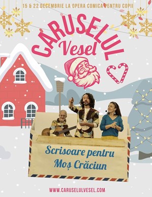 Caruselul Vesel