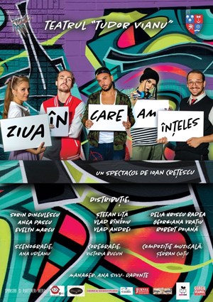 Ziua in care am inteles